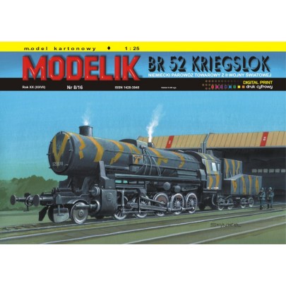 German Steam Locomotive BR 52