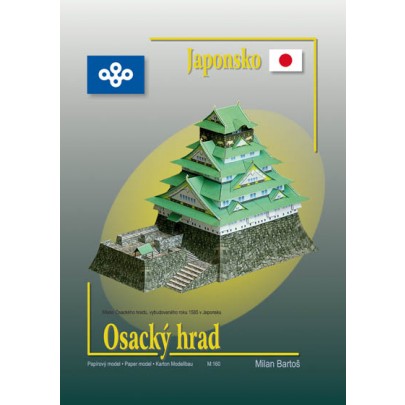 Japanese castle Osaka