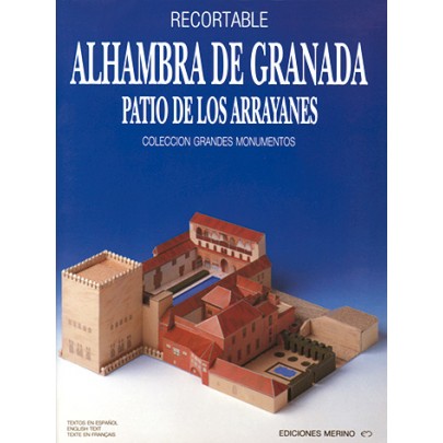 Alhambra de Granada P. de Arrayanes