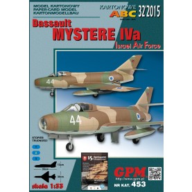 Dassault Mystere IVa (IAF)