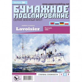 French Cruiser Lavoisier