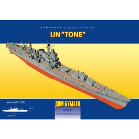 Japanese Heavy Cruiser IJN Tone