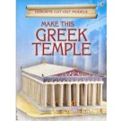 Make this Greek Temple